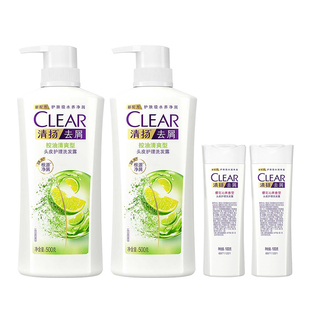 清扬洗发水女士专用控油清爽去屑蓬松洗发露补充装正品洗头膏