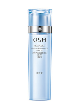 补水爽肤水160ml补水OSM