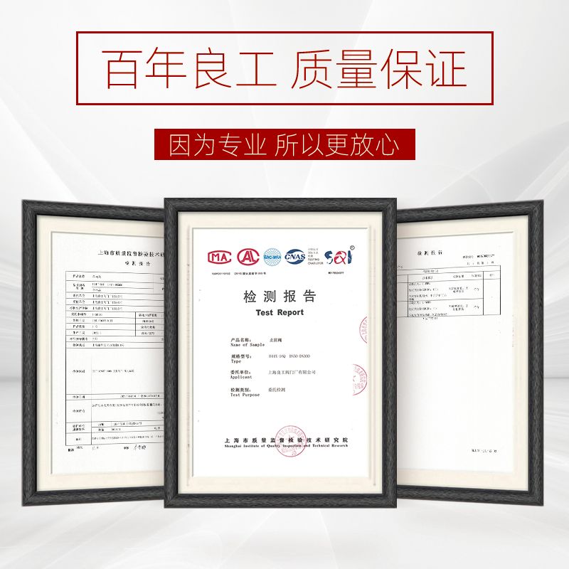 上海良工阀门长疏水阀蒸汽圆盘疏水阀热动力疏水阀法兰CS49H-16C