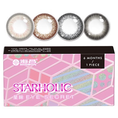 海昌美瞳半年抛2片星眸女带度数彩色近视隐形眼镜小直径棕三明治