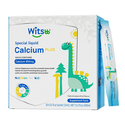 witsbb健敏思小蓝条赖氨酸钙镁锌