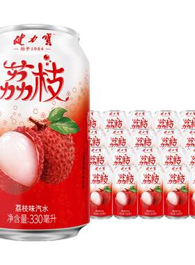 健力宝荔枝味低糖0脂碳酸饮料