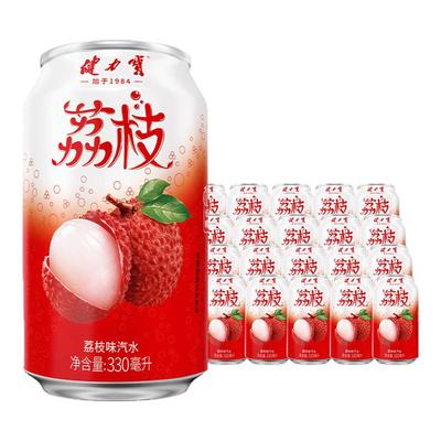 健力宝荔枝味低糖0脂碳酸饮料