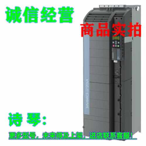 议价西门子G120XA变频器6SL3220-1YD24-0CB0/1YD54/1YD44/1YD36/0