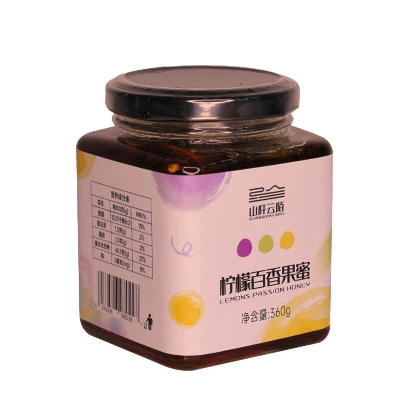 云南大理柠檬百香果蜜送礼家用自制甜品饮品果酱蜂蜜糖酱膏饮料
