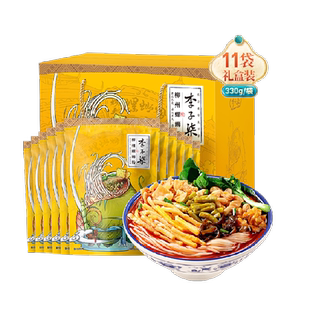 包邮李子柒方便速食柳州螺蛳粉礼盒330g×11袋螺狮粉特产米粉夜宵