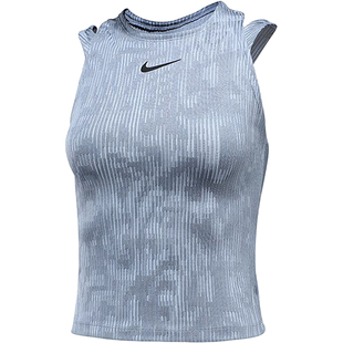 Nike/耐克正品新款女士紧身透气网球运动无袖背心FD5647-493