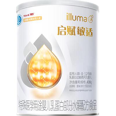 惠氏启赋敏适1段400g适度水解奶粉