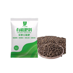 豆粕发酵有机肥芝麻饼肥腐熟豆饼豆粨肥料种菜瓜果树天然微生物肥