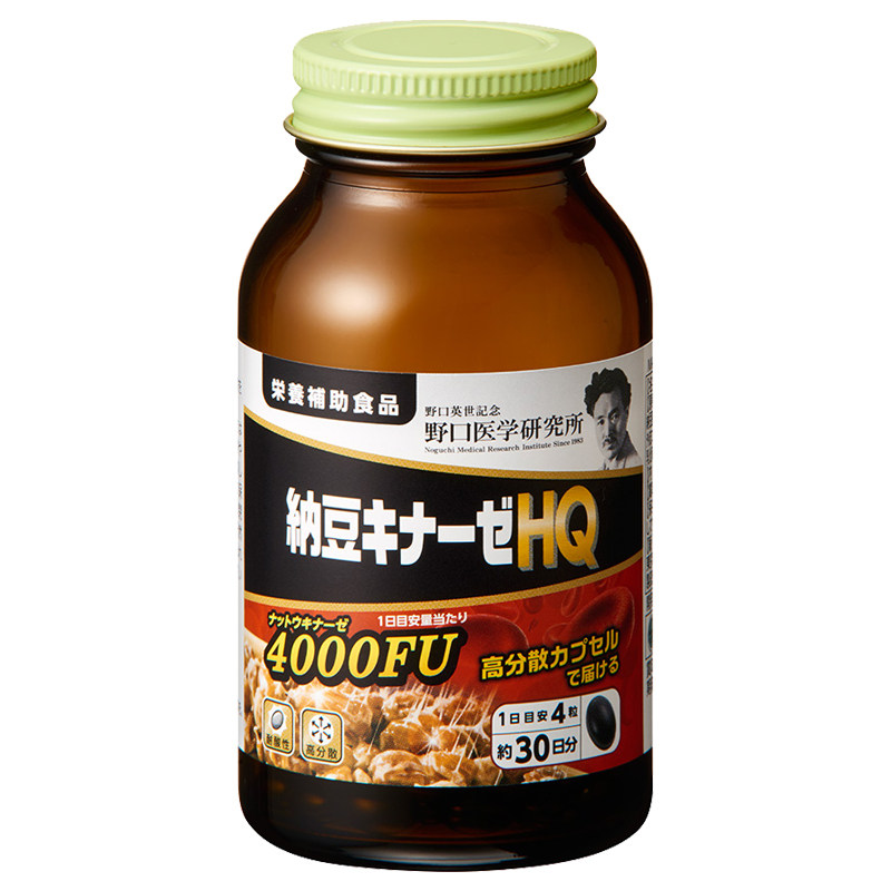 日本纳豆激酶野口溶解调理压脂