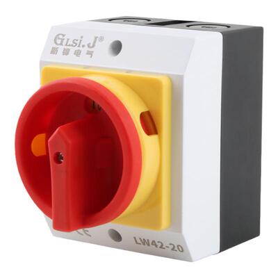 负荷隔离开关盒LW42-20户外防水