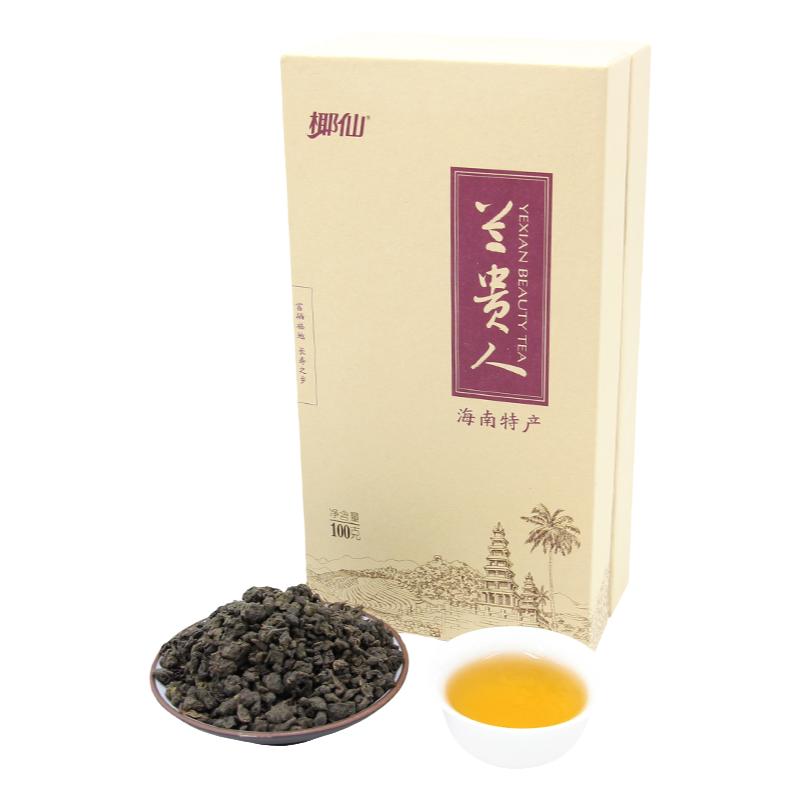 椰仙海南兰贵人乌龙茶