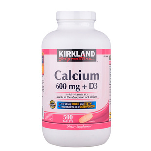 美国代购 Kirkland 钙片D3 成人中老年补钙600mg 500粒 现货
