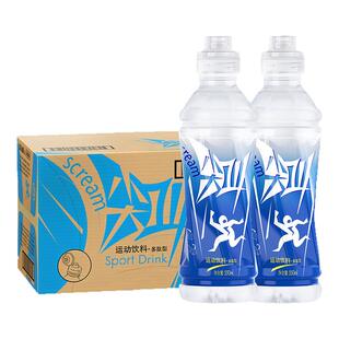 农夫山泉尖叫550ml蓝色运动饮料多口味选补充电解质西柚味整箱批