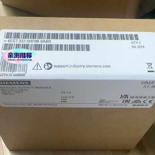 溢价-6ES7 332-5HF00-0AB0 6ES7332-5H