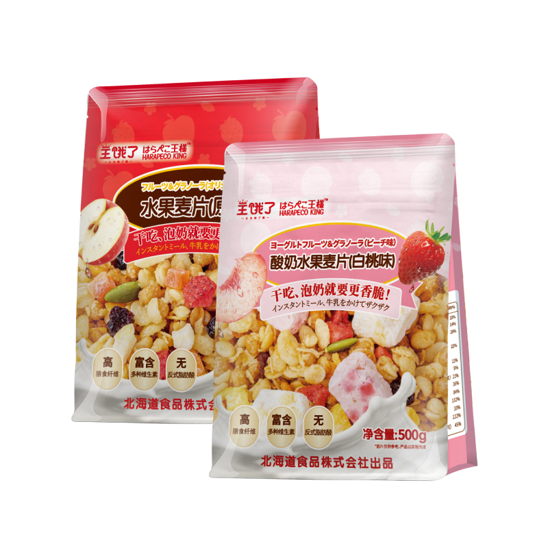 王饿了水果麦片即食燕麦片500g*2