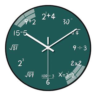 挂钟静音数学公式理科工教室装饰表时免打孔挂墙上圆形准时简约