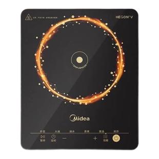 美的智能电磁炉家用大火力一体火锅2200W炒菜专用大功率电磁灶M1