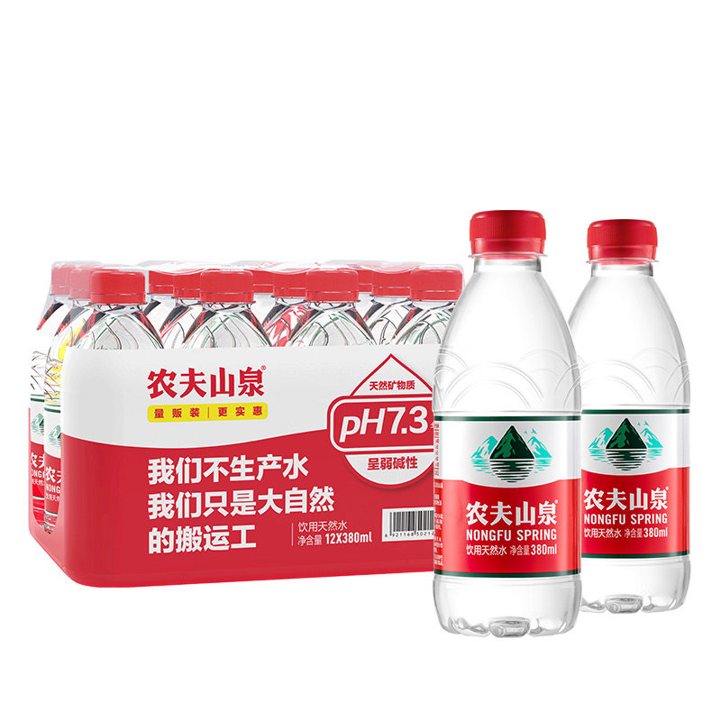 农夫山泉380ml*24瓶整箱批发特价小瓶装天然弱碱性饮用水非矿泉水