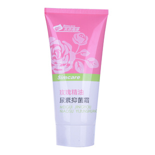 先声再康玫瑰精油尿素抑菌霜佳原堂玫瑰丝滑抑菌润手霜滋润护手霜
