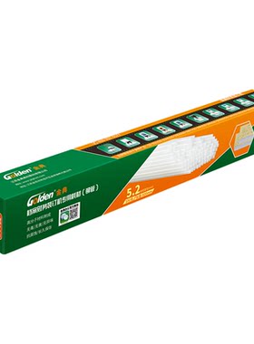金典50A用5.2自动财务装订机凭证打孔机文件档案记账凭证打孔机 装订机用铆管装订机耗材 热熔装订机铆管