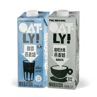 oatly OATLY Oat Milk 6L Whole Case, Coffee Master Protein Drink, Lactose Oat Latte thumbnail 7