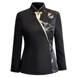 衣研堂服务员工作服长袖星级酒店前厅餐厅餐饮定制工装套装秋冬女