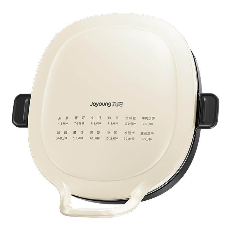 ��������������0���Ѵɳ���ĥ���̿ɲ����м��ȴ�����ӱ��� ���Ͱ� 179Ԫ