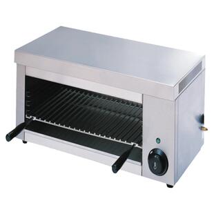面火炉商用新粤海AT-938电热焗炉升降式壁挂式烤鱼晒炉燃气烤箱