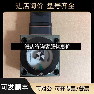 议价Damcos VPI  NO160G0424