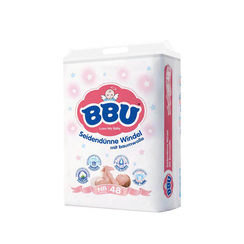 BBU云棉纸尿裤大吸量新生进口