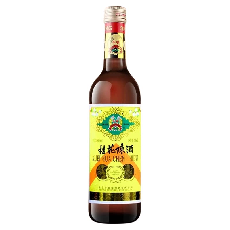 北京特产丰收桂花陈酒甜葡萄酒老北京回忆丰收桂花陈750*6瓶包邮