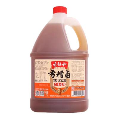 老恒和香糟卤1.75L大桶实惠装