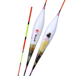 黄金眼中国风纳米鱼漂高灵敏浮漂正品醒目加粗鲫鱼漂钓鱼漂