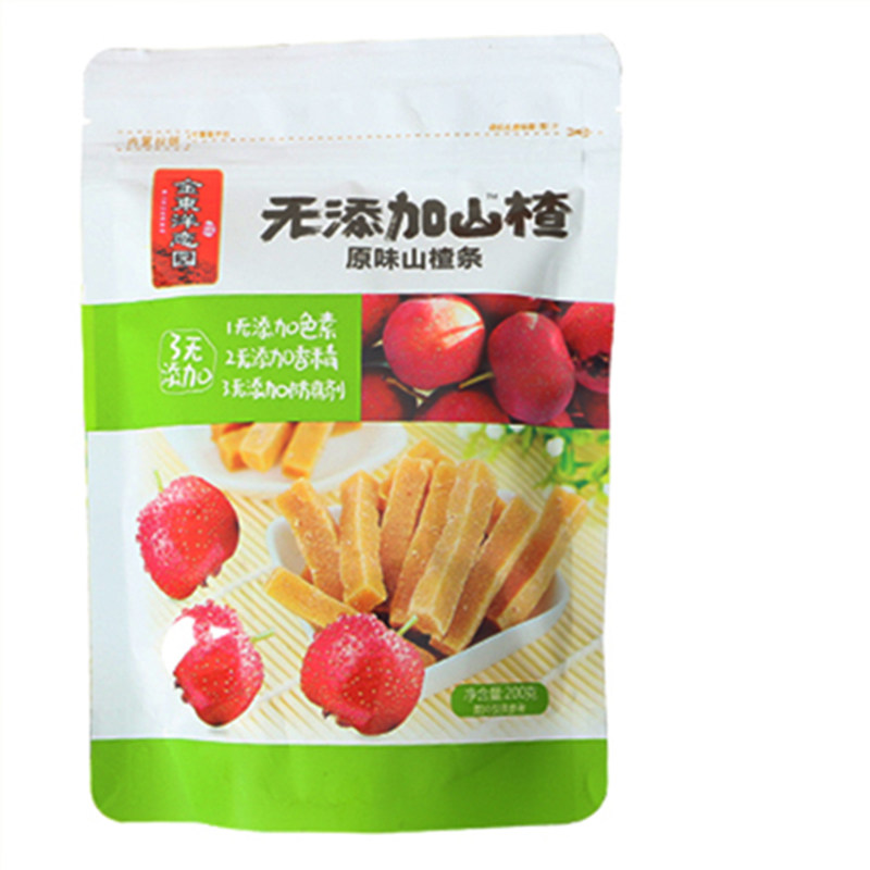 香港草莓味无添加山楂条200g开胃