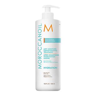 【618立抢】Moroccanoil/摩洛哥油飘逸保湿护发素保湿补水500ml