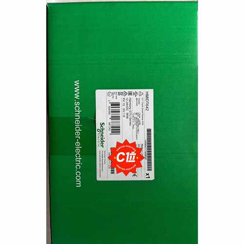 询价HMIDT643  HMIDT642