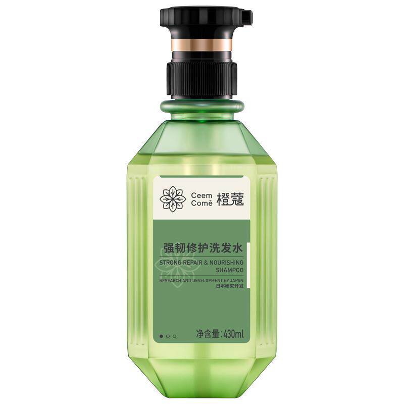 橙蔻强韧蛋白洗发水国产洗发露