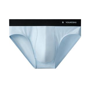 有棵树男士三角内裤纯棉7A抗菌裆短裤高档低腰透气三角2026新款