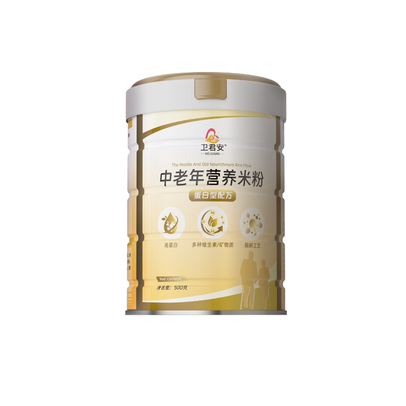 卫君安中老年营养米粉高钙代餐