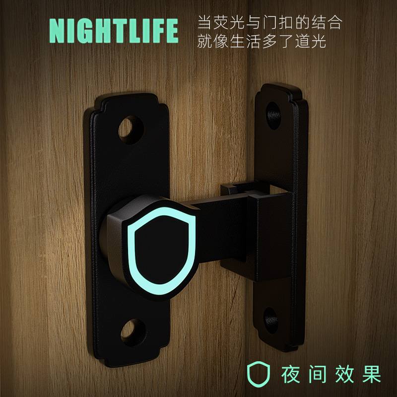 免打孔门扣90度推拉门锁扣移门锁谷仓门锁卡扣防盗门插销厕所门栓