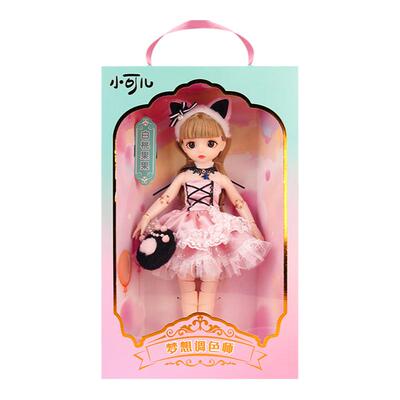 可儿调色时尚换装娃娃女孩玩具