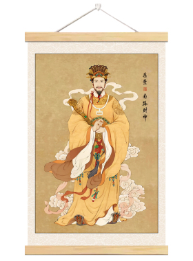 南路财神柴荣挂画君财神柴王爷财神爷画像商铺供奉招财神贴画家用