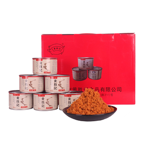 黄胜记猪肉松40g*24铝罐装厦门特产伴手礼盒箱儿童宝宝配粥肉粉松
