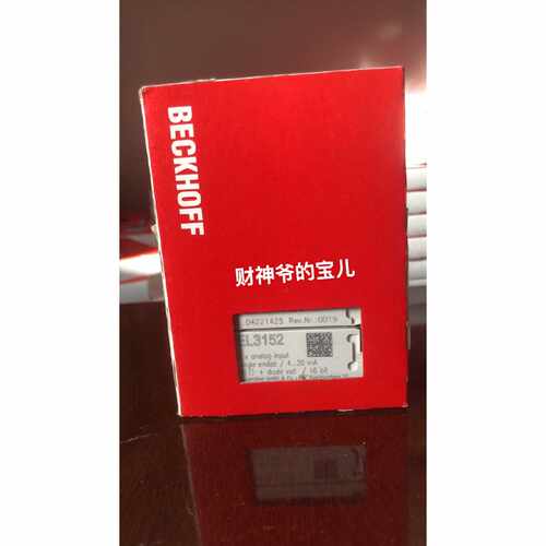 EL3152 倍福 大量 量大优惠全新原装，实物拍摄，现货，库存