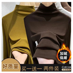 秋冬半高领修身百搭长袖t恤女螺纹加绒保暖显瘦内搭打底衫女上衣