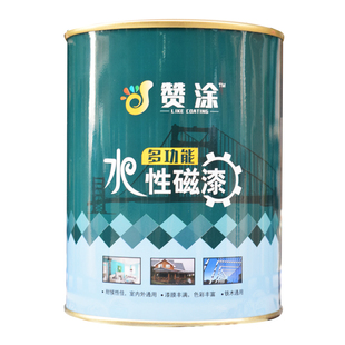 防锈金属漆铁器油漆水性磁漆室内户外翻新防锈漆透明光油木器漆