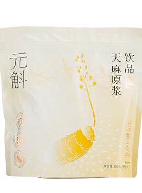 天麻本草助力静心舒享好睡眠