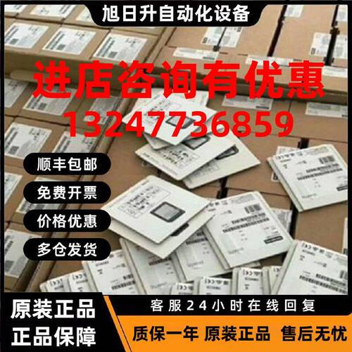 议价西门子6ES7955-2AL00-0AA0 S7-400内存卡6ES79552AL000AA0全