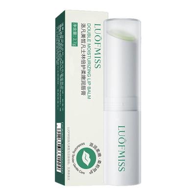 凡士林润唇膏无色保湿滋润补水防干裂去死皮淡化唇纹护理男女专用